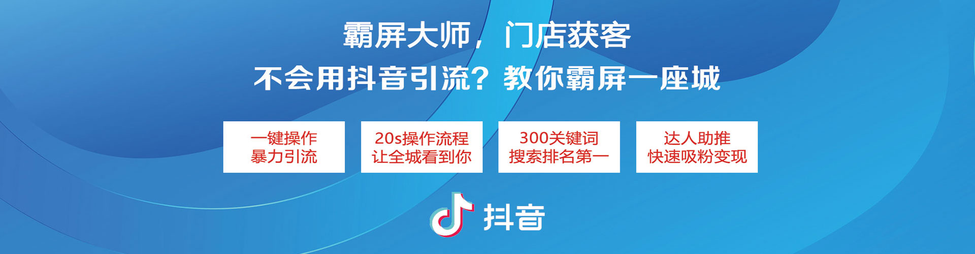 沅陵百度推广排名